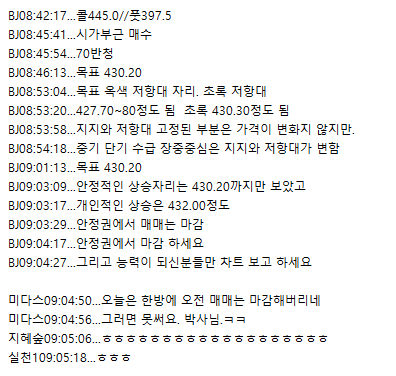 a323256c-08c6-438f-82bc-4f9d29955483.png