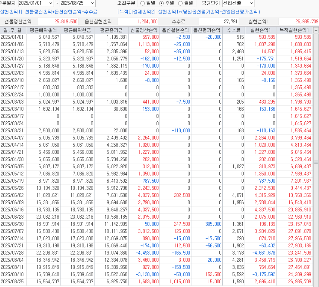 1a3cda6b-e463-466a-9c0c-dfa636f8e1ba.PNG