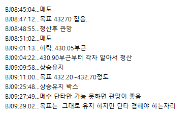 b3111d74-8021-4928-8763-4ffa728b9fd2.png