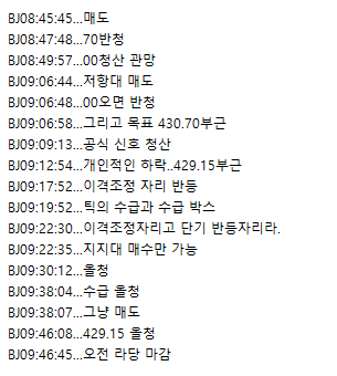 4df24348-0b51-4d27-916a-988708600c31.png