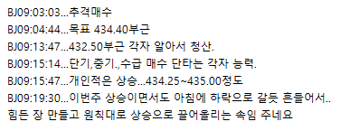 94d741b5-4673-421b-a856-bb9ea60fcfc1.png