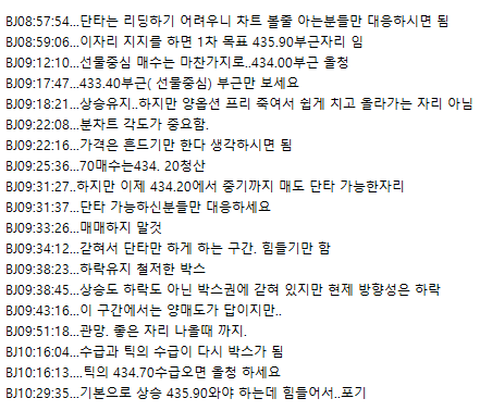 e4f29fdf-1b1a-4610-9e1b-682605a513e2.png