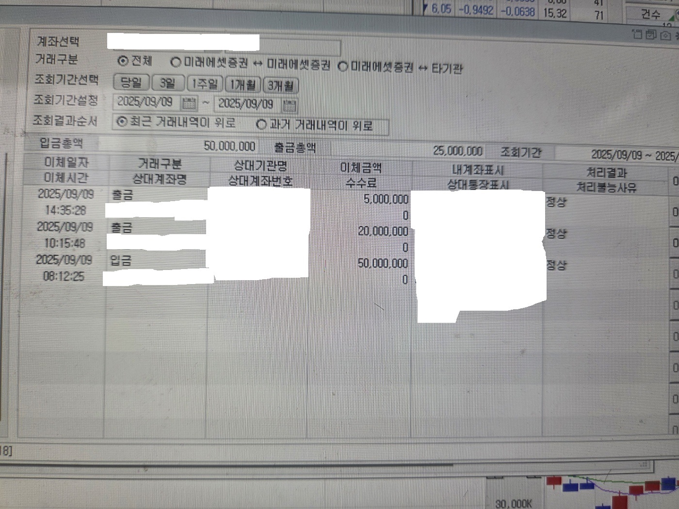 44fc5dd5-0817-43c0-a44b-bbaefa4a38c9.jpg