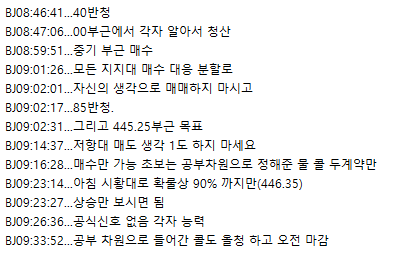 6550a530-34dd-4314-853f-5b754d5ea63b.png