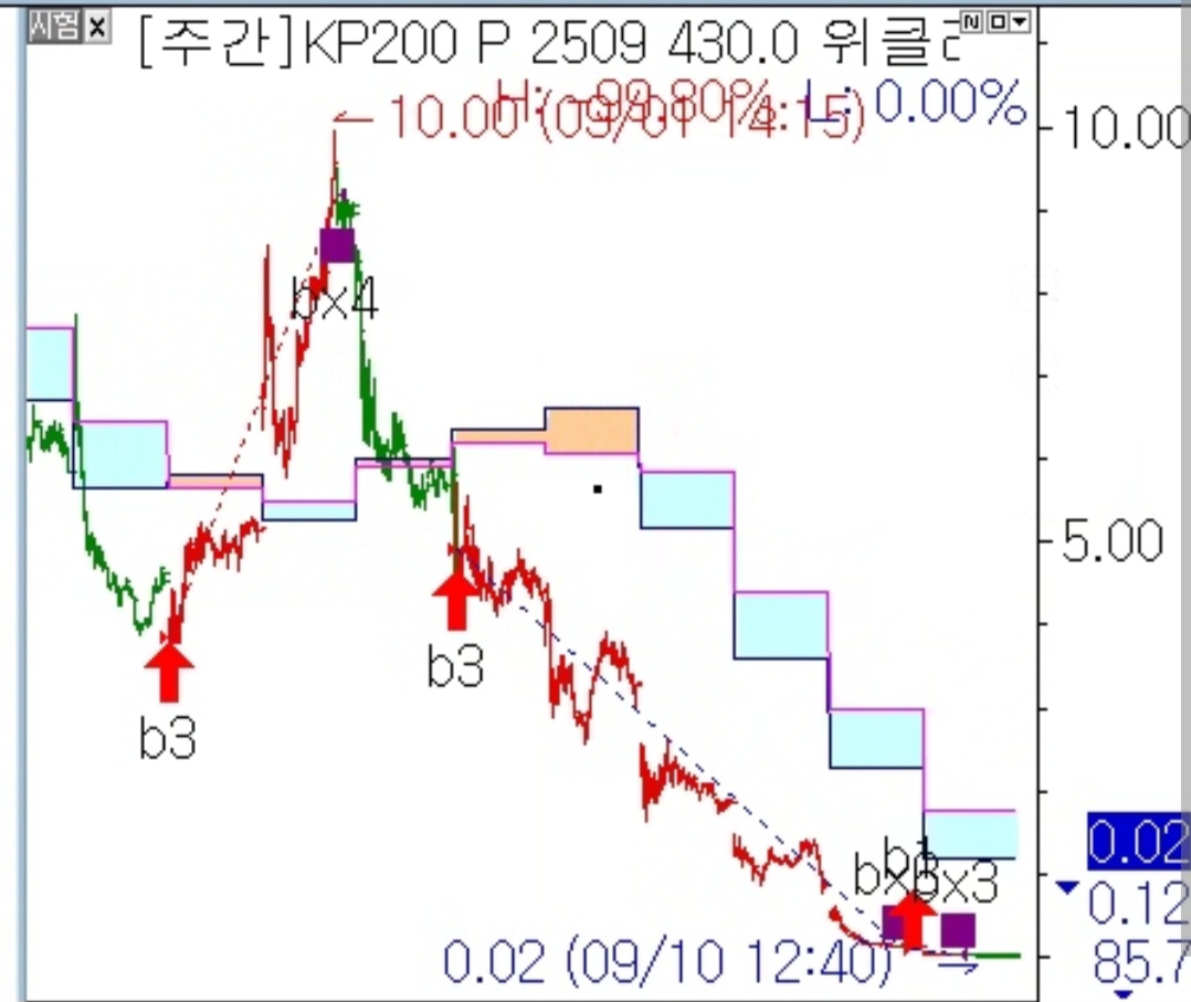 82c83b41-2939-4386-8ce6-0818547f7aca.jpg