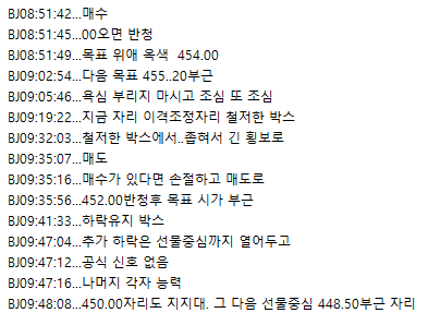 de9e8a11-e26d-41d8-ac37-86b573c39b91.png