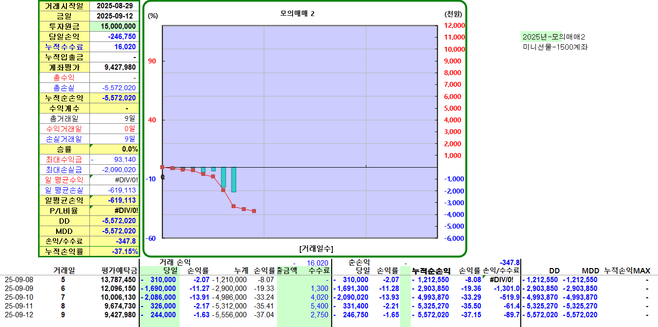b19cead5-b74d-422f-b7c2-d39ea01dcd69.png