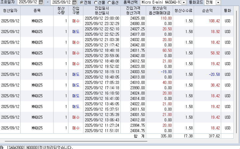 7f4cb2cb-7959-481d-8c51-1474597d1f65.png