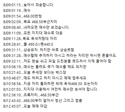 38af9696-4903-4cd6-be66-d2c63034d4a7.png