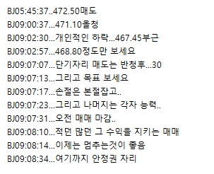 31f6cf04-3af6-46f5-8b04-bbd7df37022c.png