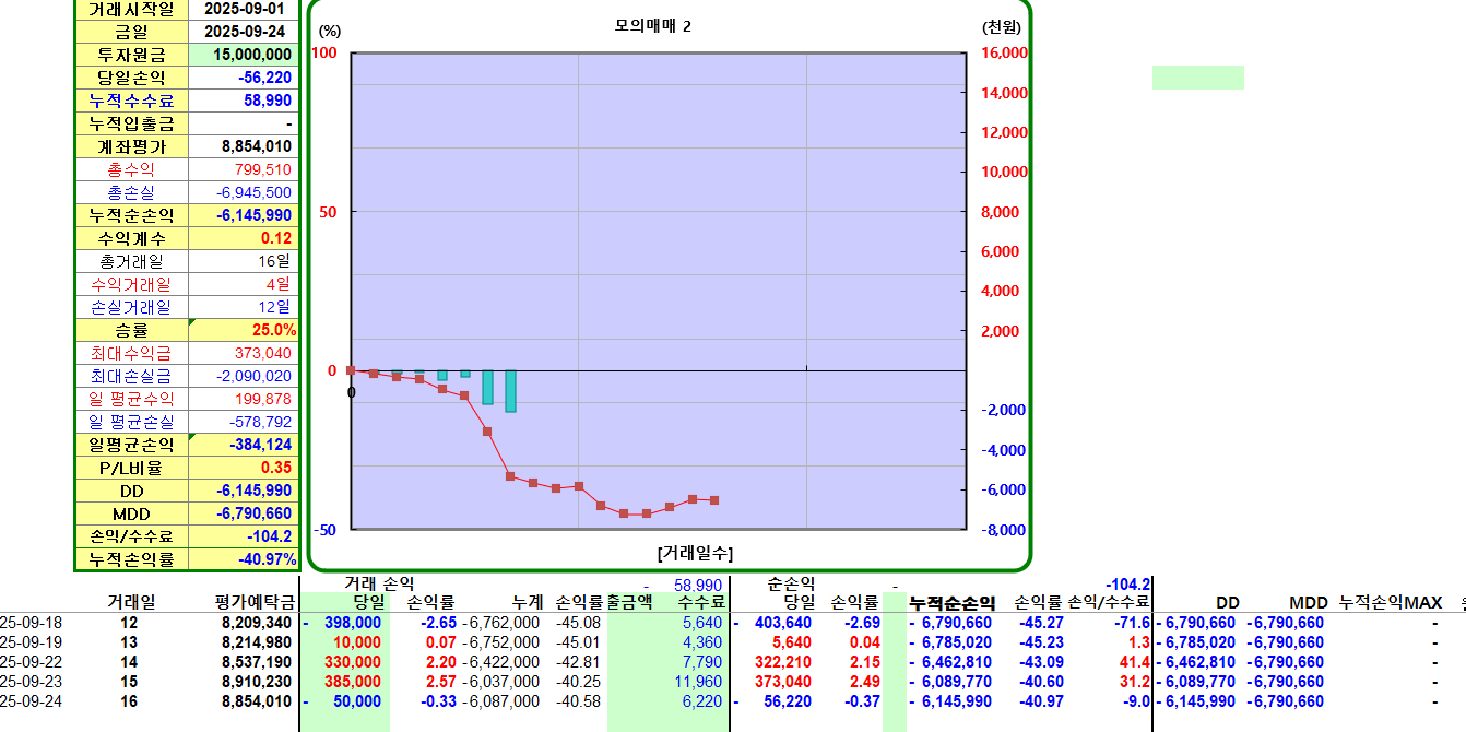 b475cbd3-7649-4263-bdb9-2cc8fff1700e.png