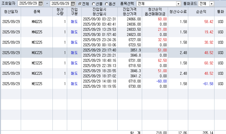 a6a80d7b-c03c-41a8-9901-121e13a3c83a.png