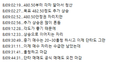 de4af016-1a88-4198-8084-03663a8a5ce3.png
