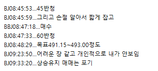 d7978617-7d6a-448c-9b5e-0d900bc49247.png