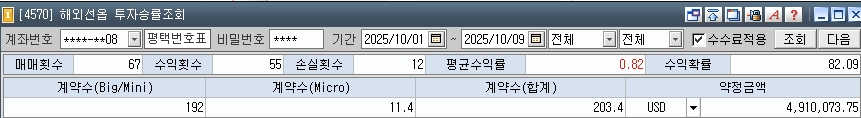 9f98c9cf-013f-4d86-aa60-a824afe0fade.jpg