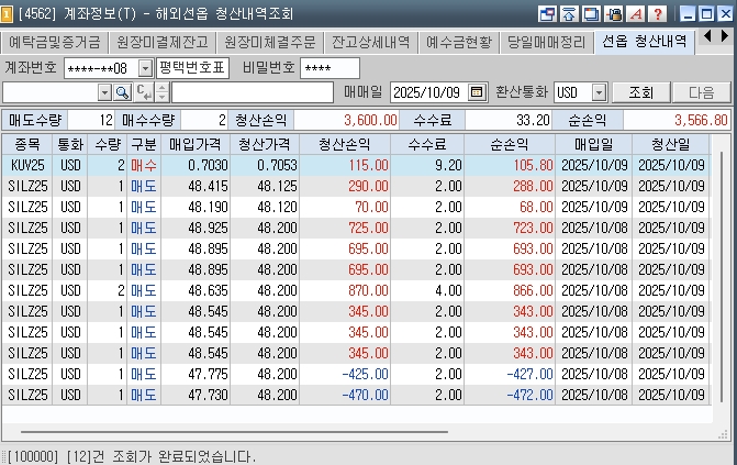 e4f1c16e-034d-4f83-a251-ba57d8300ecf.jpg
