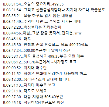 884dc457-e83c-4b0d-b27b-4070bf5ecd1e.png