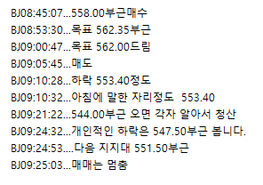 01a5613e-240e-497b-b8ae-3c6bf15cb26f.png