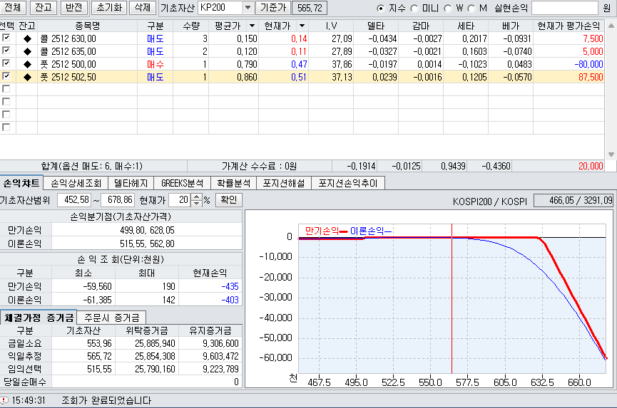 45dac85e-cb57-4c49-b99f-c3d2cfa7221e.png