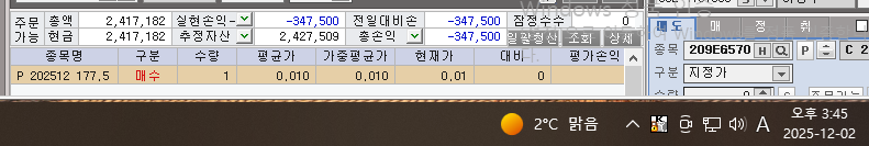 4c3d92aa-669c-494c-a6c0-1debfe509f3f.png