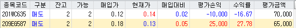 709b5bb8-cb21-45fe-853d-941631416507.png