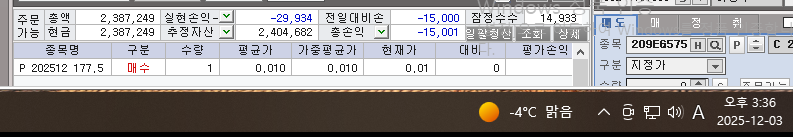 933af5cc-93ad-4d87-b7ae-12830a625bc1.png