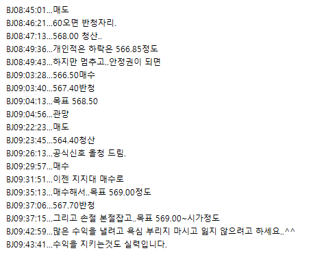 b1a6d1f5-d227-410f-bc3a-74de2a18dd87.png