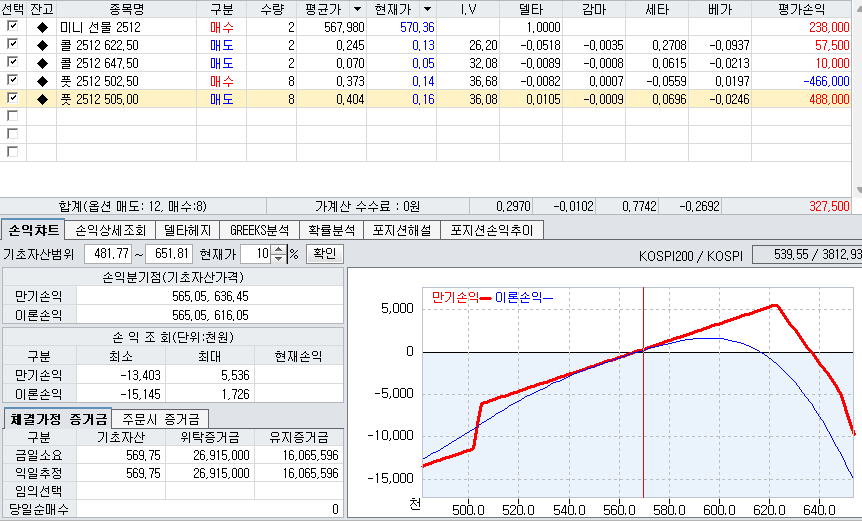 749d08d9-78dd-418c-8276-4050a009218d.png