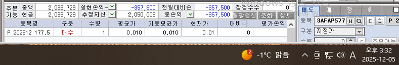 4b49d26a-a491-4138-a096-e11a5fdfe058.png