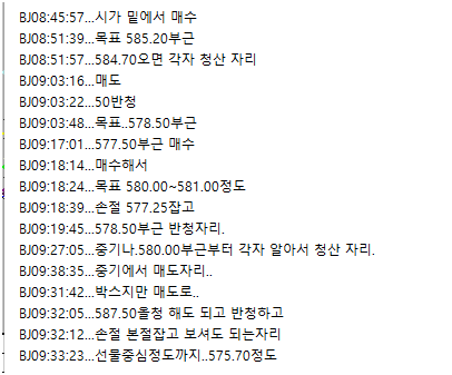 8217b54e-532a-4243-ba63-fe6e3330b5e3.png