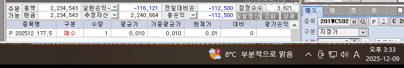 2e7bafbe-ac59-4e81-bb7d-44e972157270.png