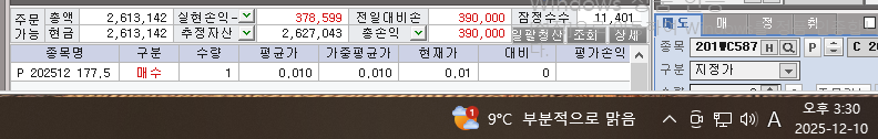 15dcb43e-7237-473a-bc21-93a64a36c2b4.png