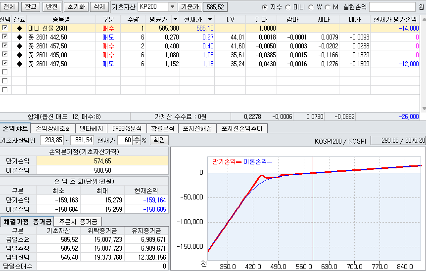 48e47eb8-2d54-4b68-963f-1b34882591c9.png