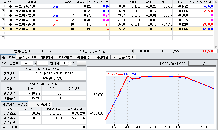 12f2f2bd-862c-4a1b-bb78-726c38782fb8.png