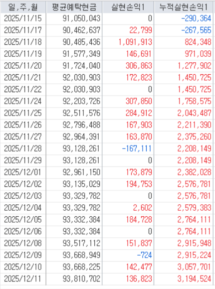 6d5d0490-ea2f-4f57-9f87-b1a19ebb4c6b.png