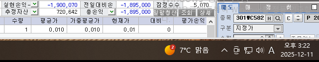 b15ea9bd-29a5-4608-a397-f70f6559e4d1.png