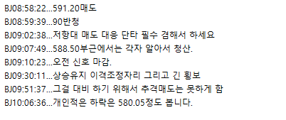 fc644099-47e2-4855-81e4-07fb4efd0a04.png