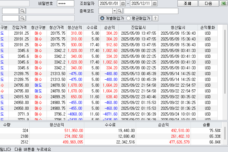 5f6ec063-eaee-486a-89d8-d25ff78848ef.jpg