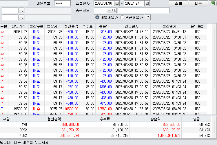 8d7c4469-05e4-49bb-bb6b-a1344d257670.jpg