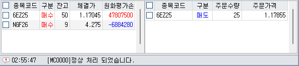 bc42e143-c279-4144-8ba5-87e908d0a69d.jpg