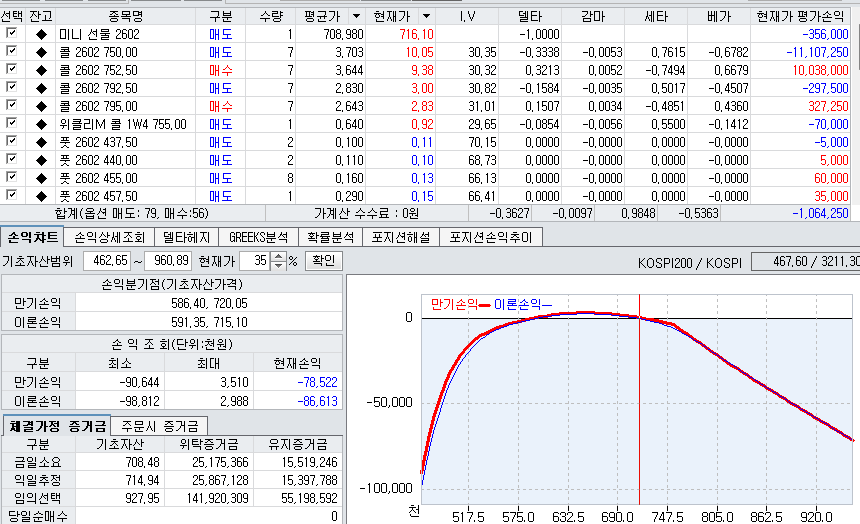 d4ec529a-77a6-4d0d-afde-6f8c907bddac.png