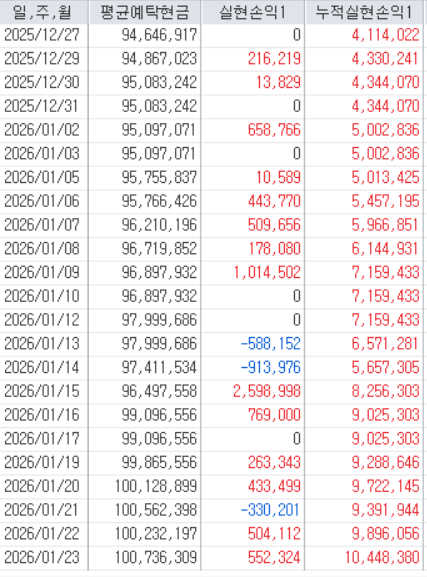 b6180d91-3075-4cc2-bf3f-ce040fbb6652.png