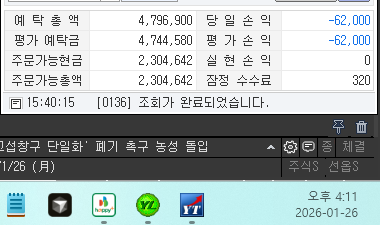 8cc6682d-4b7a-4dd0-abf3-8226b925e24a.png