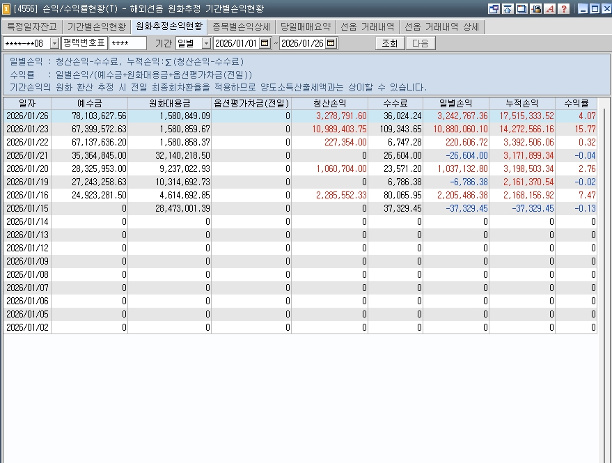 de444fe1-9eff-4b04-b644-c3d4f4488a07.jpg