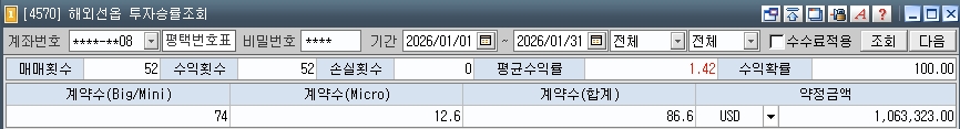 9bff9109-91cf-4b55-8e27-d653376029b2.jpg