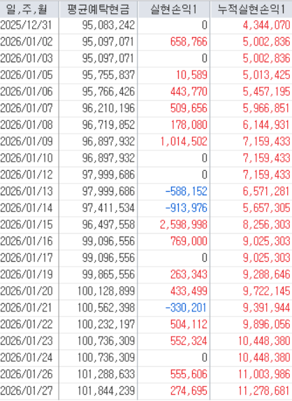 bc5e5924-3d0a-474a-85fe-ea173505144e.png
