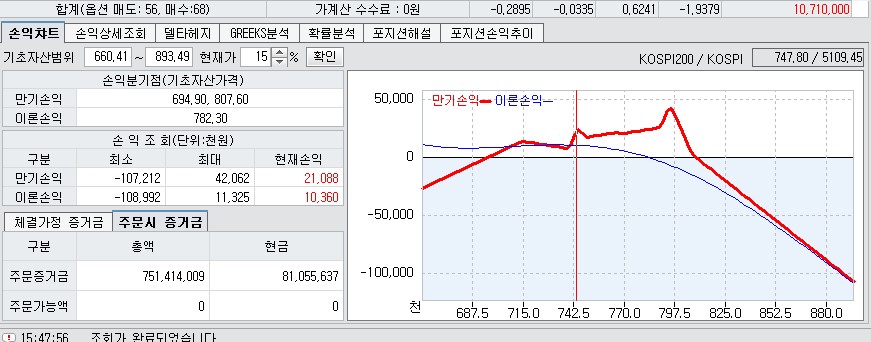 cf9b1a58-449d-4fee-81f9-585e3be04209.jpg