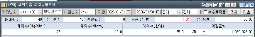 e2ed4f54-2138-4e27-ac4c-d8a8bafe9a07.jpg