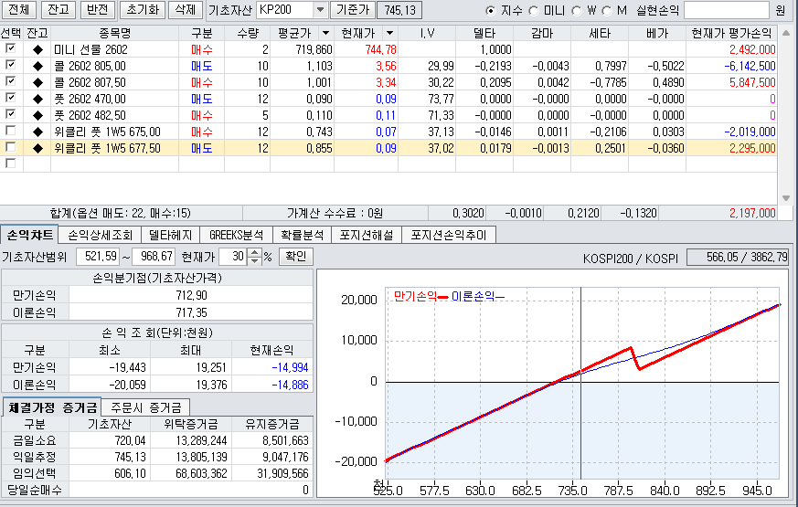 fb51ee24-3daf-4814-abee-382c3430cbdc.png