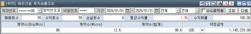 ebf33260-3b0d-43ab-85e3-ca9470d58326.jpg
